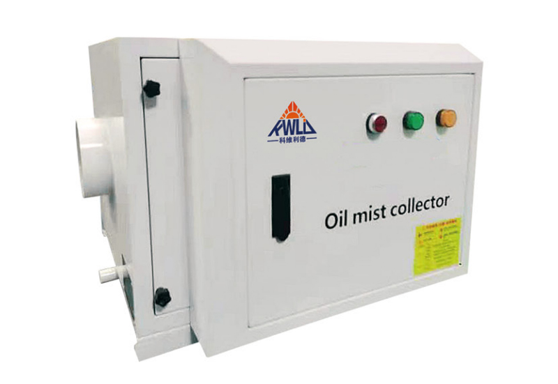 静电式油雾净化器