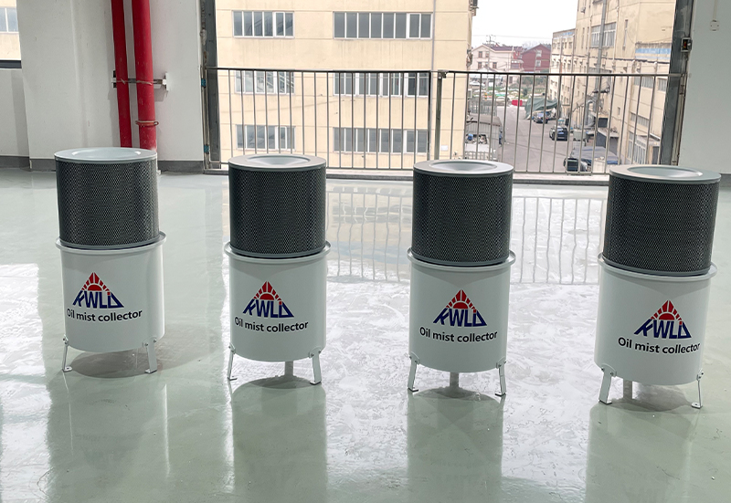 离心立式油雾回收器