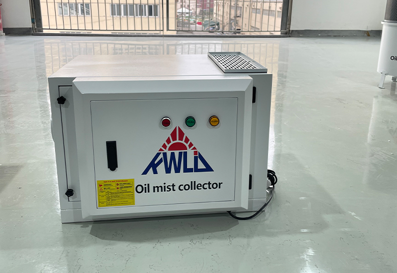 静电式油雾净化器